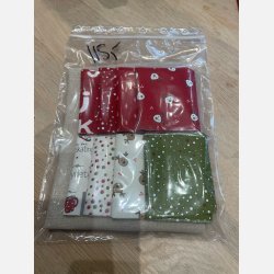 Lille julelysdug, sykit