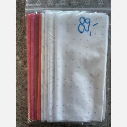 valentinsdag, stofpakke 