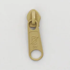 glider til lynl�s, m�rk beige